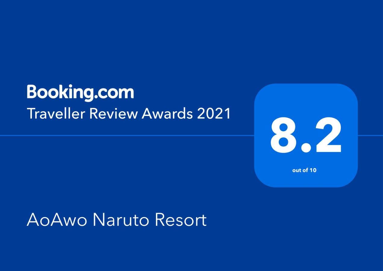 Aoawo Naruto Resort Exterior photo